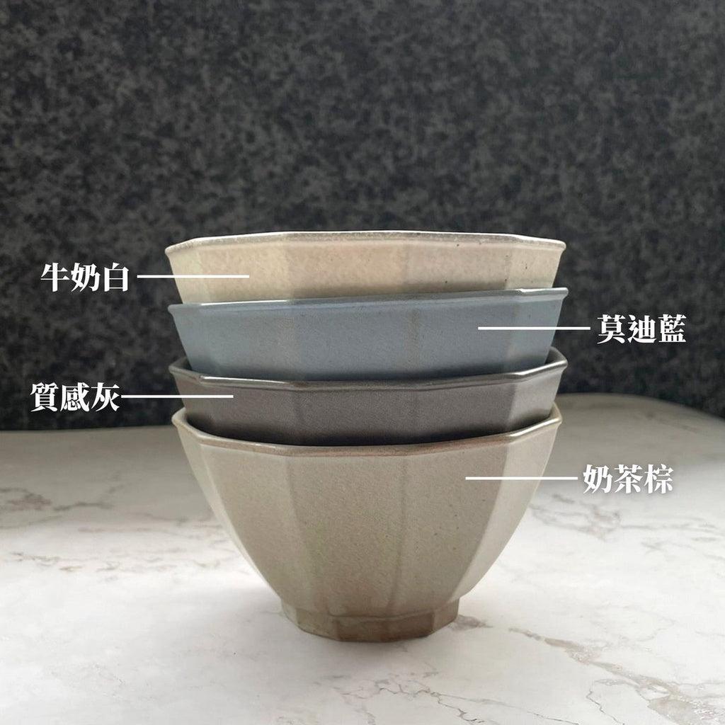 Arde 陶瓷輕量餐碗|四色可選 - 富士通販