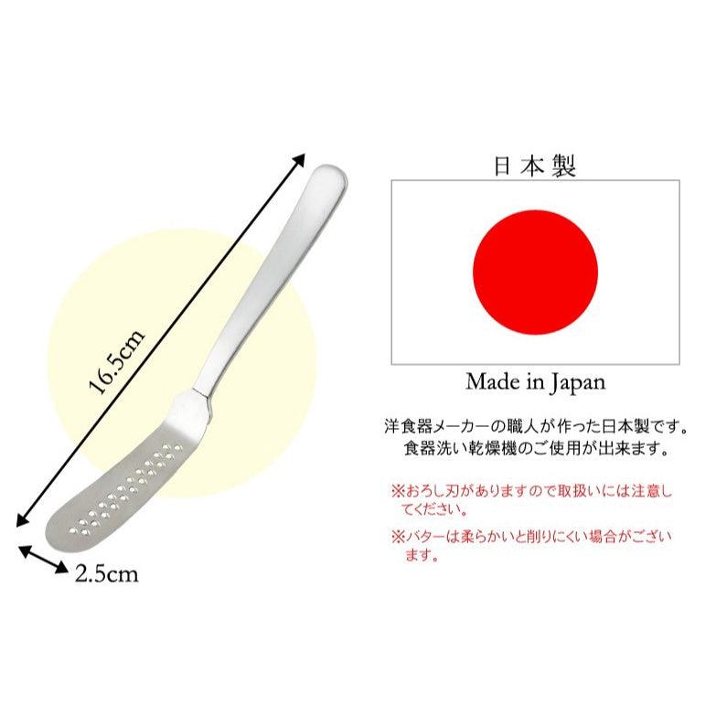 日本製 燕三條 Arnest 刨絲奶油 果醬抹刀|刨絲 可切 輕鬆抹塗 - 富士通販