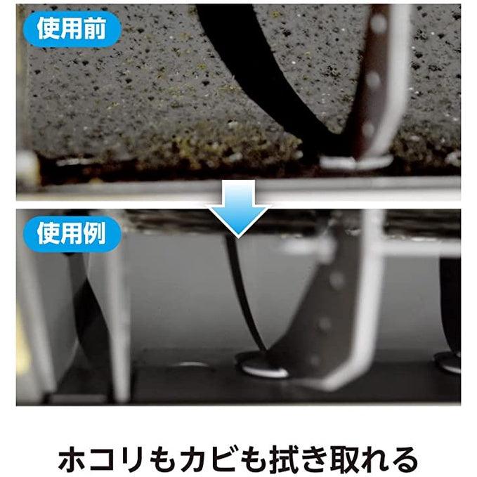 Azuma 冷氣清潔刷|百葉窗擦拭器 - 富士通販