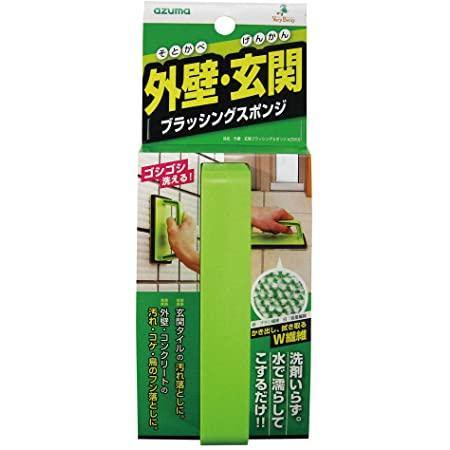 日本 Azuma牆壁|地板清潔刷-日本製 - 富士通販