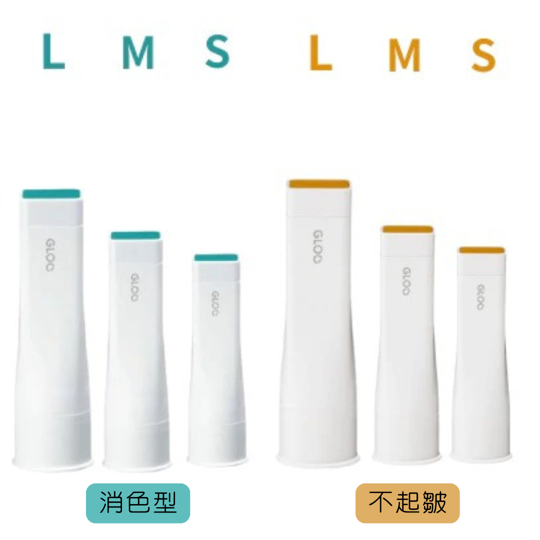 日本製 KOKUYO 國譽 GLOO 不起皺/消色型方形口紅膠 | 膠水 美勞 辦公用品