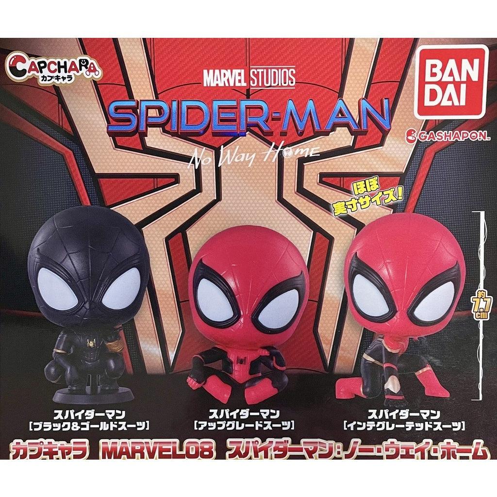 日本 BANDAI 萬代 蜘蛛人無家日篇 環保扭蛋 全3款|大頭扭蛋 漫威 蜘蛛人公仔 - 富士通販