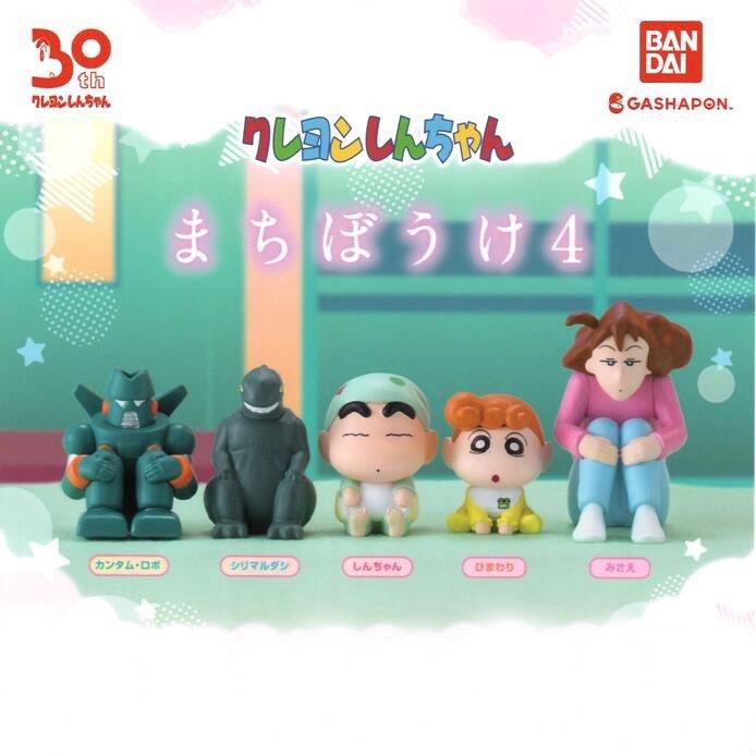 日本 BANDAI 萬代 蠟筆小新 等待公仔P4|扭蛋 蛋糕裝飾 公仔 - 富士通販