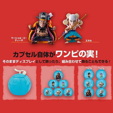 日本 BANDAI 萬代 海賊王 果實扭蛋 P7 第七海戰|轉蛋 公仔 One piece - 富士通販