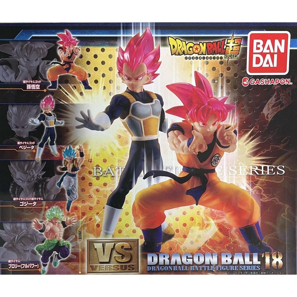 日本 BANDAI 萬代 七龍珠超 VS DB 18 扭蛋 全4款|公仔 擺件 轉蛋 - 富士通販