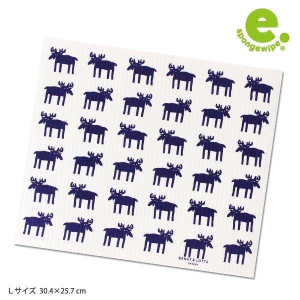 德國製BENGT&LOTTA萬用抹布 - 富士通販