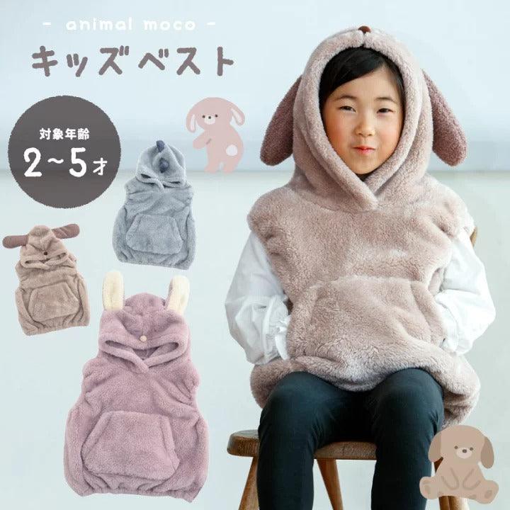 日本 BISQUE 動物造型 柔軟保暖背心|適合2-5歲 - 富士通販