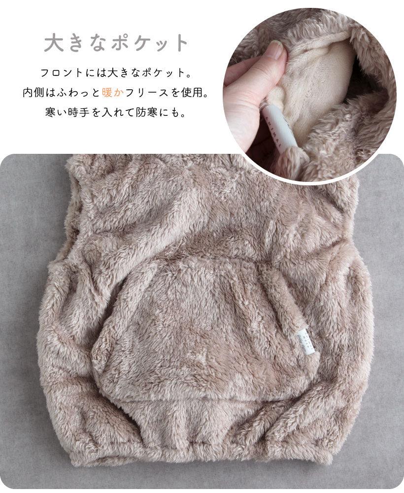 日本 BISQUE 動物造型 柔軟保暖背心|適合2-5歲 - 富士通販