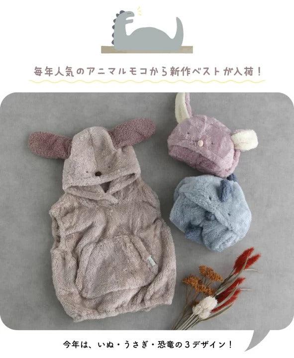 日本 BISQUE 動物造型 柔軟保暖背心|適合2-5歲 - 富士通販