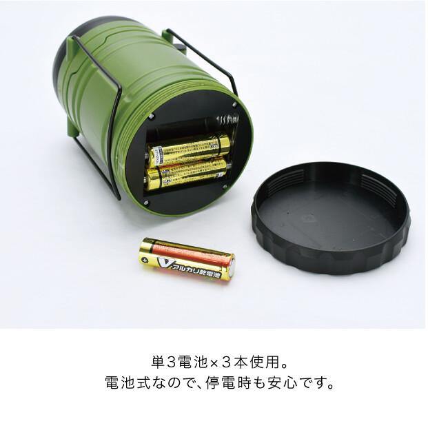 日本 BRIGHT&COOLER 可伸縮LED手提風扇|LED露營燈-五種顏色 - 富士通販