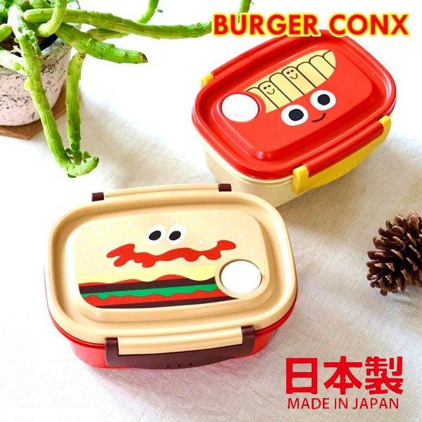 Burger Conx可微波便當盒|兩款可選-漢堡/薯條 - 富士通販