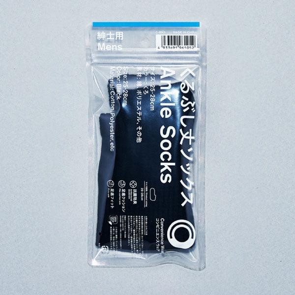 日本 全家 便利商店 限定 聯名 長襪|兒童襪子 男襪 女襪 髮帶 米奇擦手巾 - 富士通販