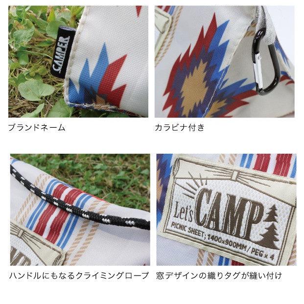 CAMPER 迷彩野餐墊|露營必備 - 富士通販