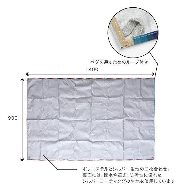 CAMPER 迷彩野餐墊|露營必備 - 富士通販