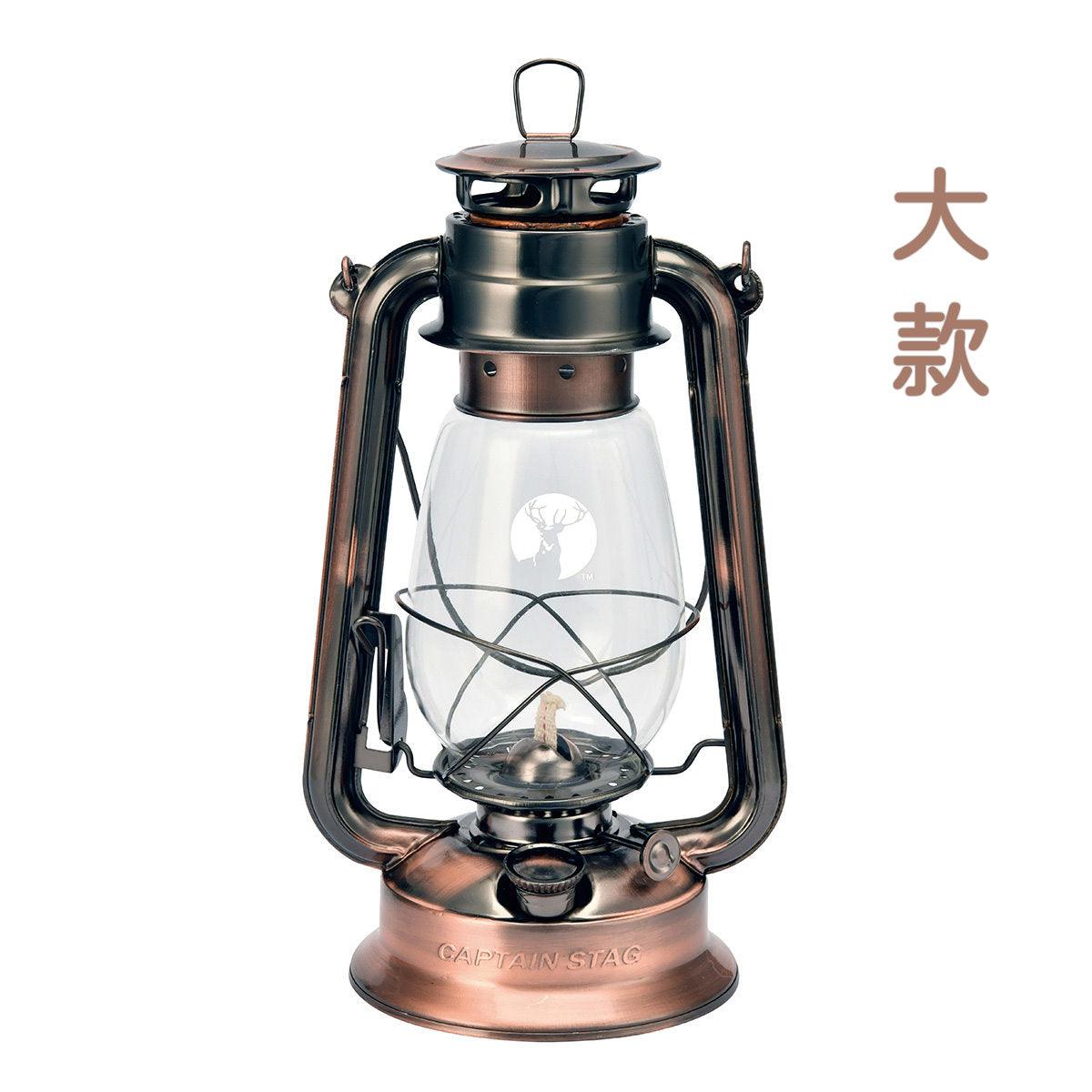 日本鹿牌 Captain Stag|煤油露營燈 - 富士通販