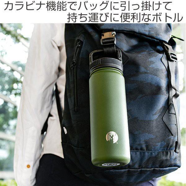 日本Captain Stag鹿牌 露營外出隨行杯|真空保溫瓶 |HD 提把登山扣 500ml-三色可選 - 富士通販