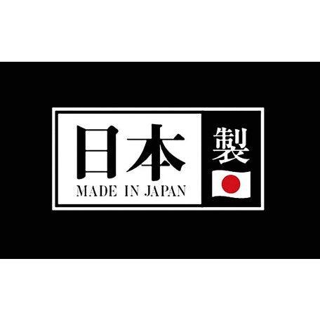 CAPTAIN STAG 鹿牌 日本製造 菜刀保護套 | 露營 安全刀具套 刀套 廚房用品必備 - 富士通販