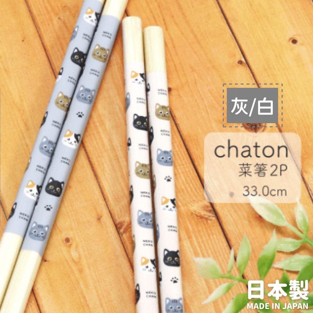 CHATON貓咪木筷|木筷 筷子 - 富士通販