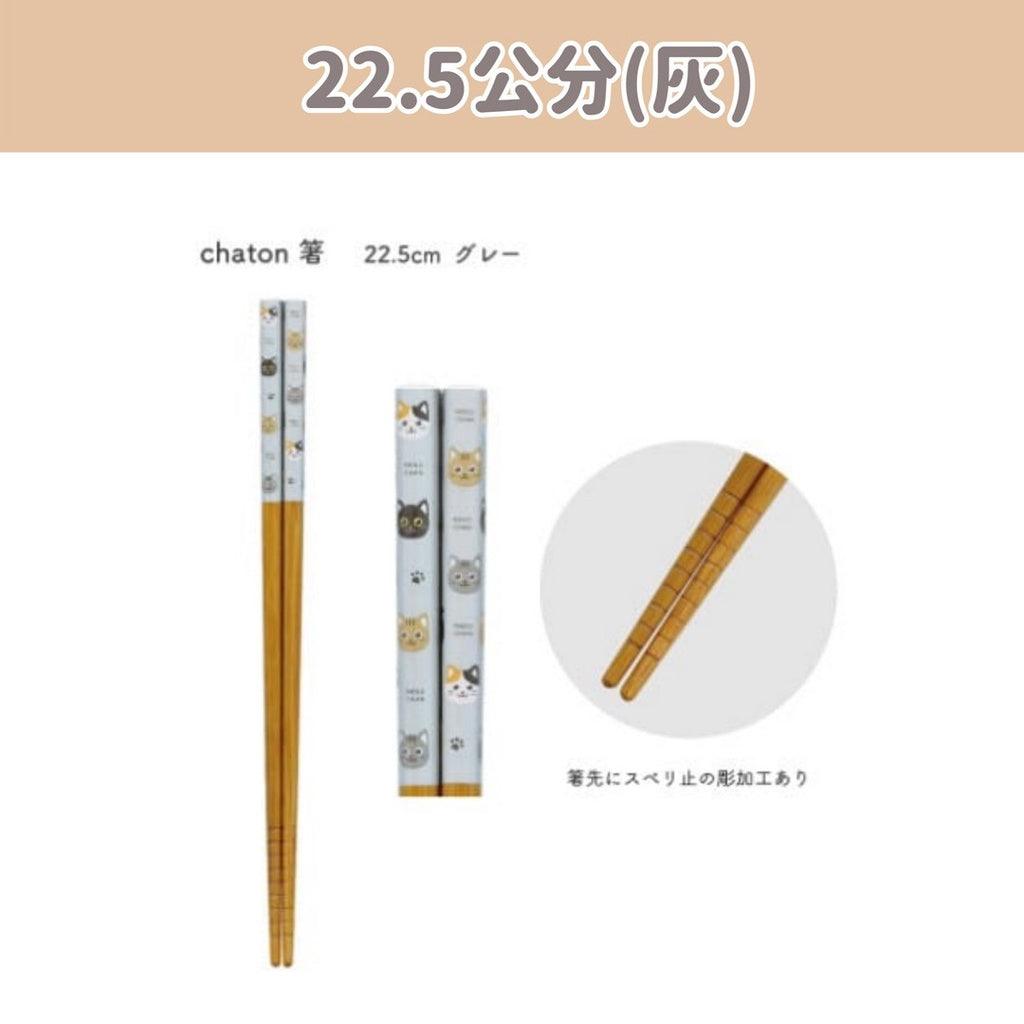 CHATON貓咪木筷|木筷 筷子 - 富士通販