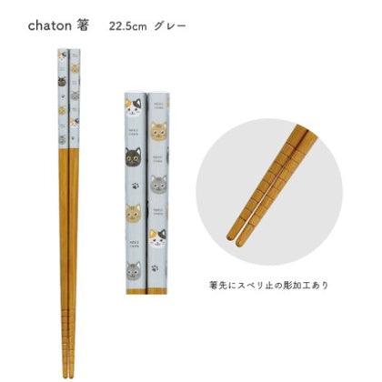 CHATON貓咪木筷|木筷 筷子 - 富士通販