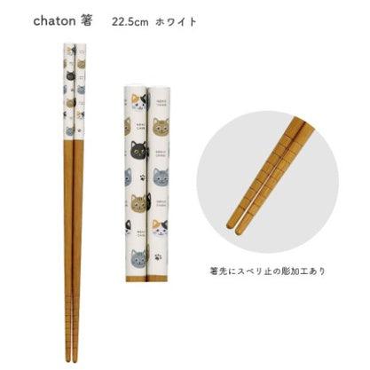 CHATON貓咪木筷|木筷 筷子 - 富士通販