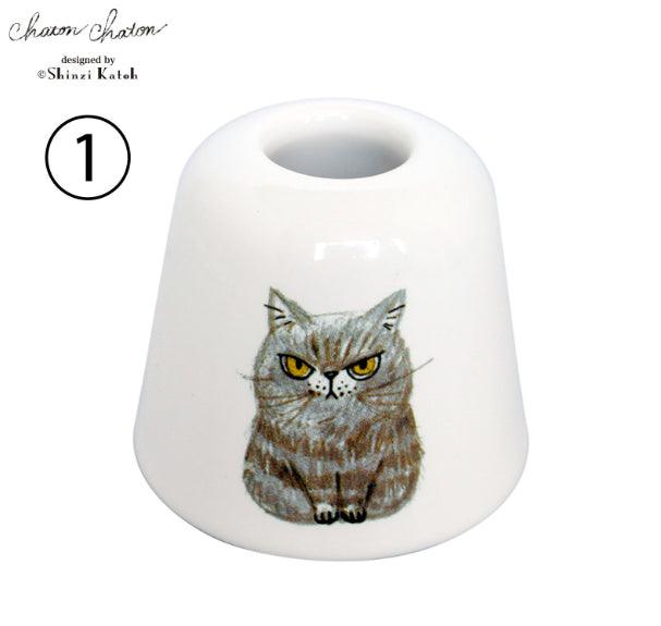 日本 Chaton Chaton 貓咪牙刷架|筆架 文具架 收納架 - 富士通販