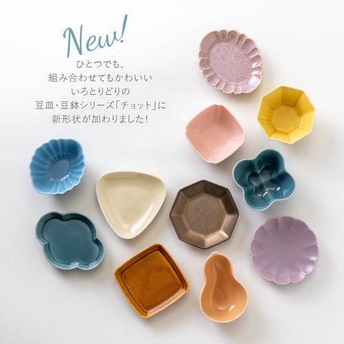 日本製 CHOTTO 美濃燒 陶瓷盤子|醬料碟 醬油碟 小碟子 - 富士通販