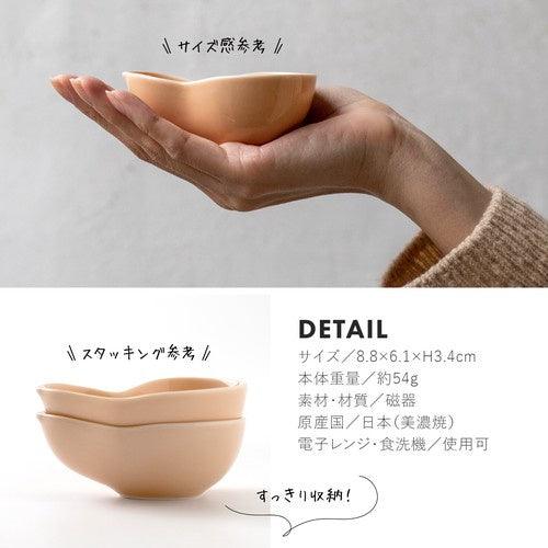 日本製 CHOTTO 美濃燒 陶瓷盤子|醬料碟 醬油碟 小碟子 - 富士通販