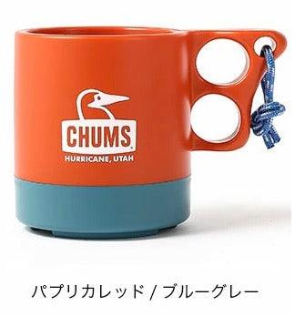日本CHUMS Camper Mug Cup 露營馬克杯 13色 250ml|露營 登山 杯子 - 富士通販
