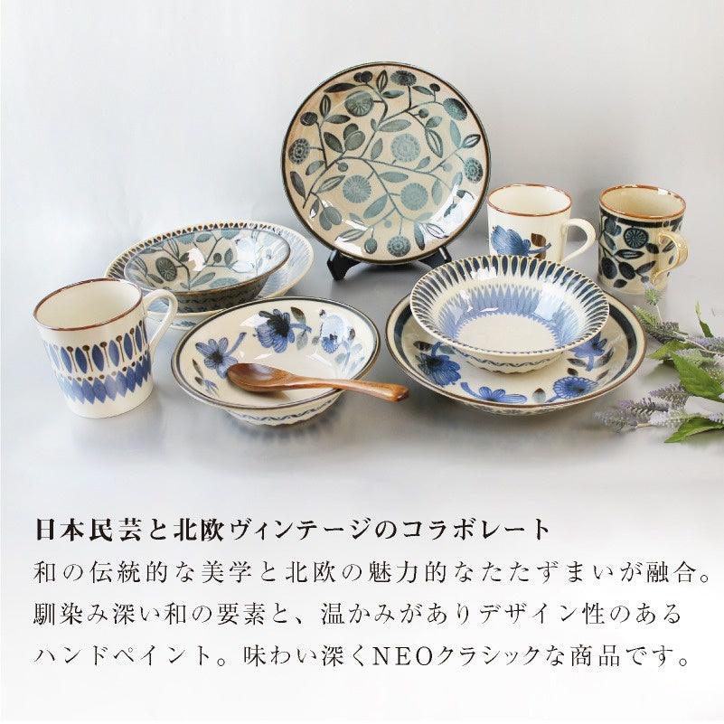 日本製 美濃燒 Clasico 幾何圖案餐具|餐盤 餐碗 日式餐具 - 富士通販