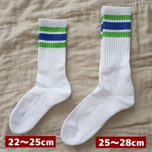 日本全家限定抗菌除臭長襪|Convenience Wear線條襪 - 富士通販