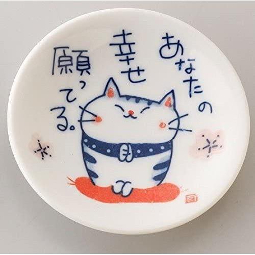 日本 作舍窯 Craftman house 福氣招福貓陶瓷小盤|小皿|小碟-日本製 - 富士通販