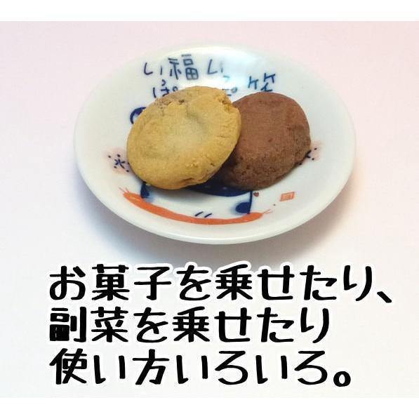 日本 作舍窯 Craftman house 福氣招福貓陶瓷小盤|小皿|小碟-日本製 - 富士通販