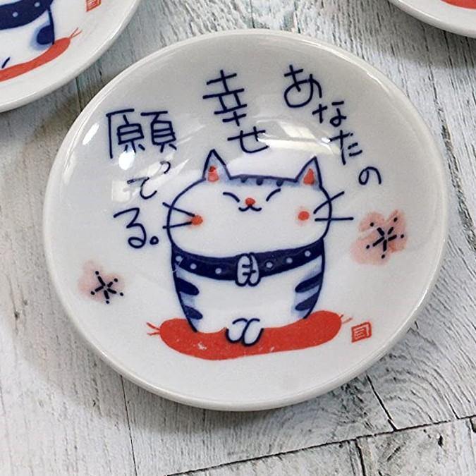 日本 作舍窯 Craftman house 福氣招福貓陶瓷小盤|小皿|小碟-日本製 - 富士通販