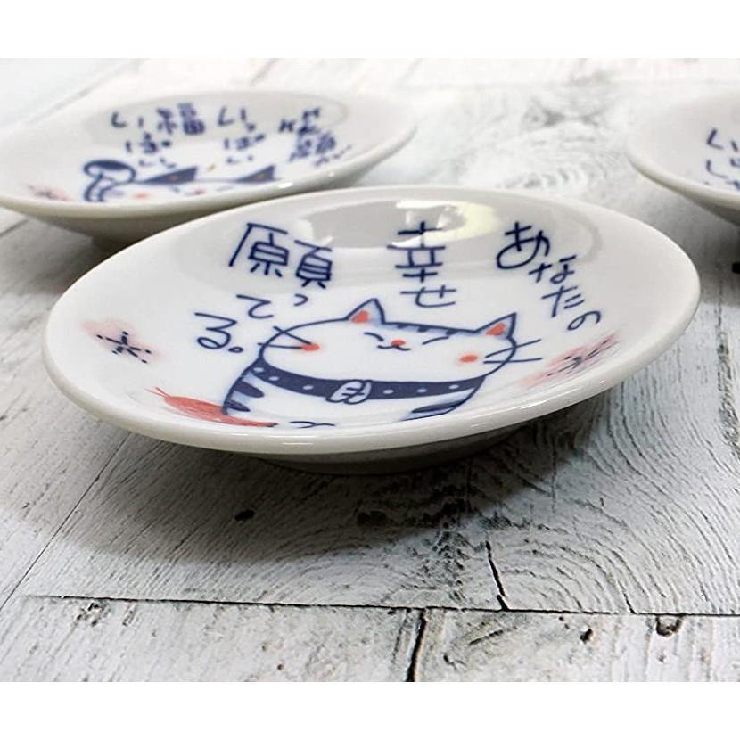 日本 作舍窯 Craftman house 福氣招福貓陶瓷小盤|小皿|小碟-日本製 - 富士通販