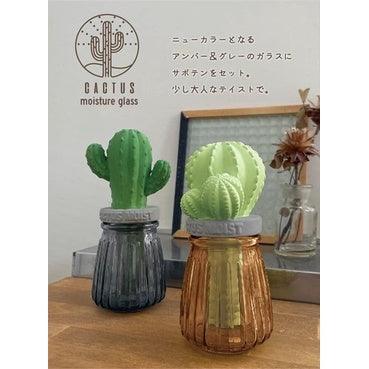 日本 Decole 陶瓷 仙人掌 加濕器|免插電 空氣加濕 居家裝飾 - 富士通販