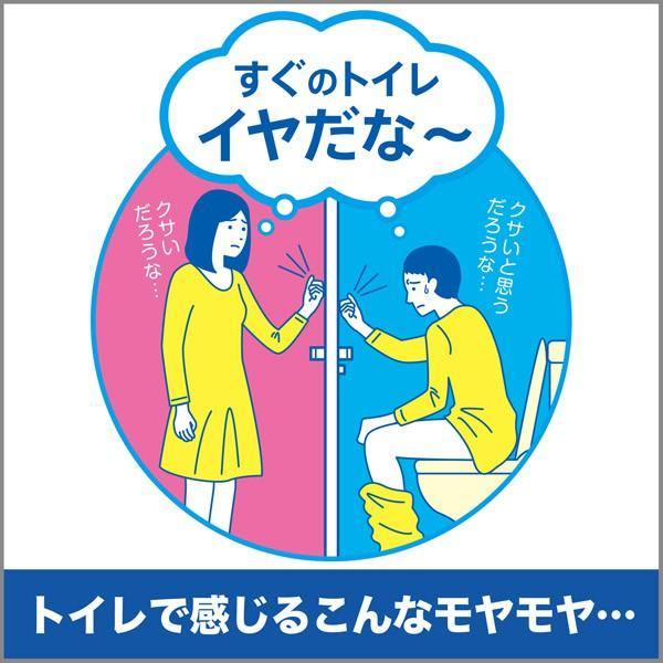 日本DEOX 廁所消臭力香氛|消臭劑-皂香香味 - 富士通販