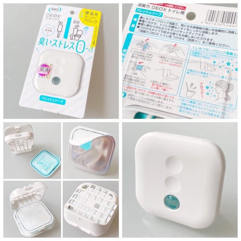 日本DEOX 廁所消臭力香氛|消臭劑-皂香香味 - 富士通販