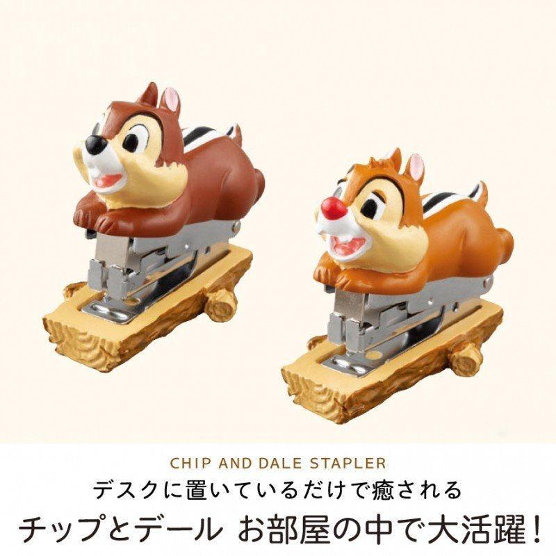 Disney迪士尼訂書機|花栗鼠奇奇/蒂蒂 - 富士通販