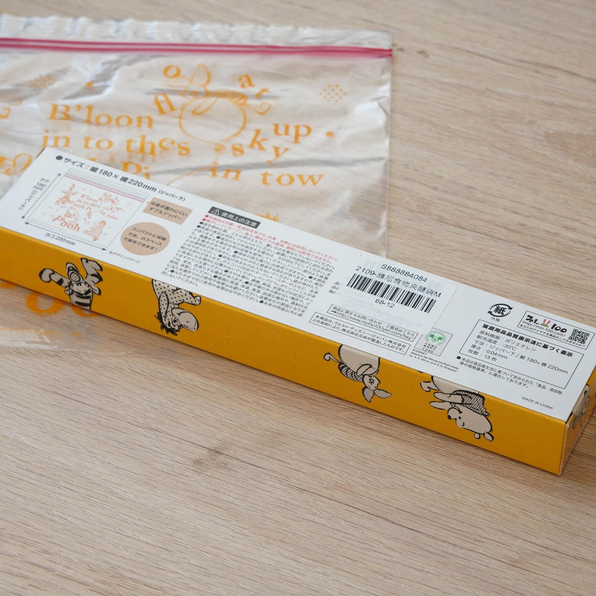 日本Disney迪士小熊維尼|米奇食品保存透明夾鏈袋 - 富士通販