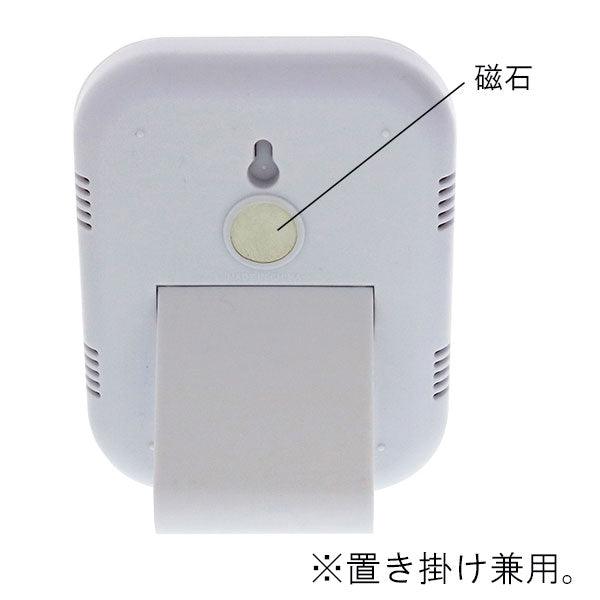 dretec溫度計/溼度計|中暑、流感警報,數位顯示 - 富士通販