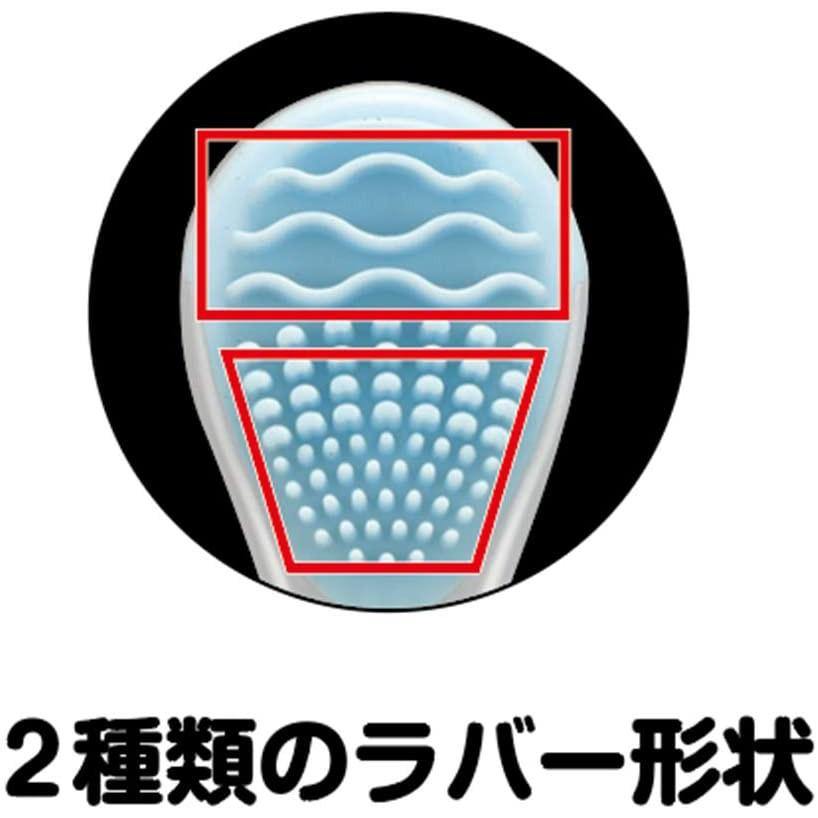 日本 EBiSU舌苔清潔刷|口臭對策|舌苔器-日本製 - 富士通販