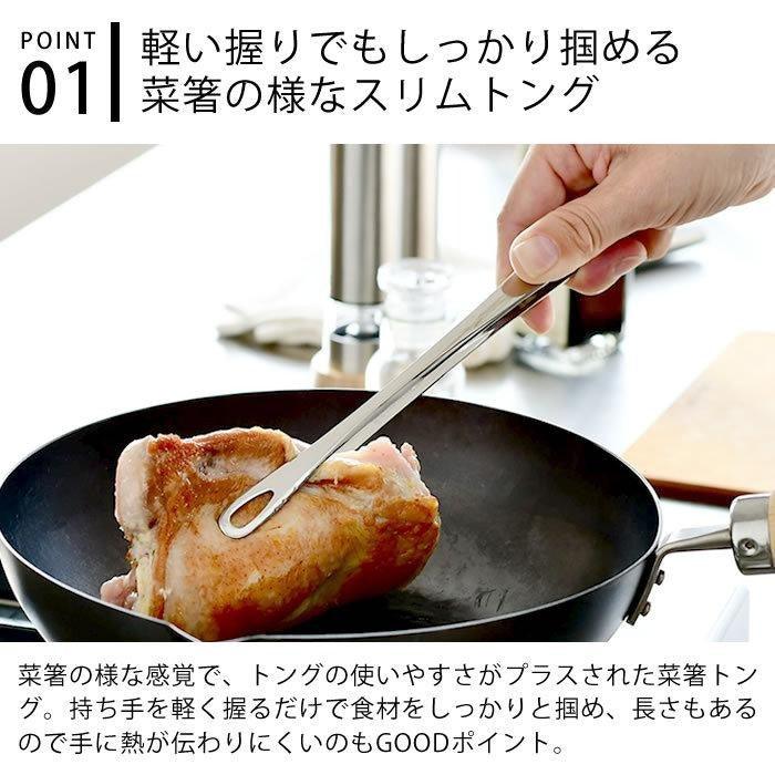 日本製 EBM 江部松商事 不鏽鋼烤肉夾|分菜 分食 烤肉 燒烤 烘焙 - 富士通販