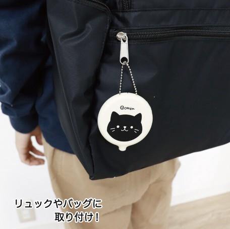 ecron環保收納矽膠套|兼具吊飾、收納塑膠袋功能 - 富士通販