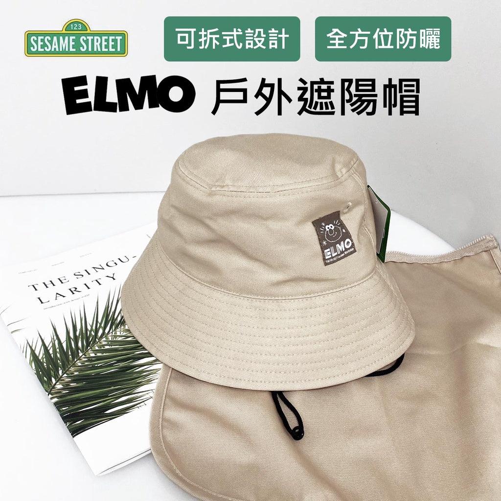 日本 芝麻街 Elmo 遮陽帽 漁夫帽|防曬遮脖片 防風繩設計 - 富士通販