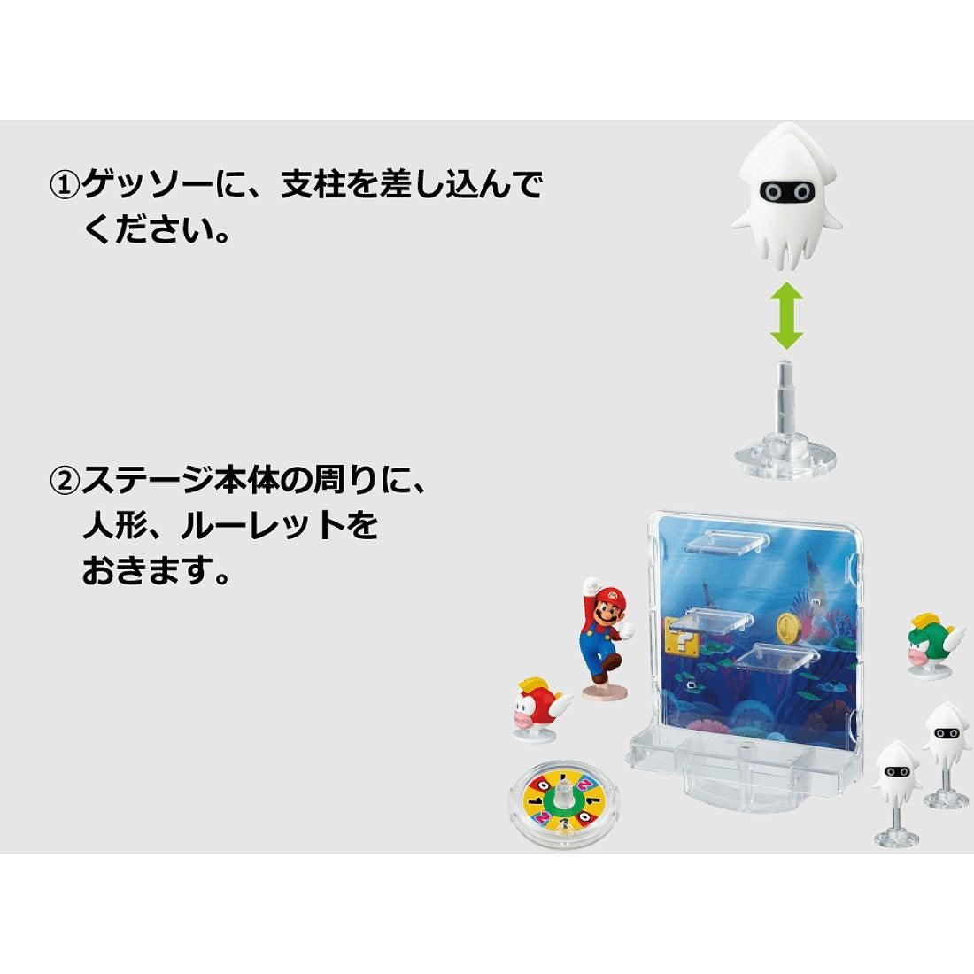 日本 EPOCH 瑪利歐舞台平衡遊戲|沙漠 水下 空中 - 富士通販