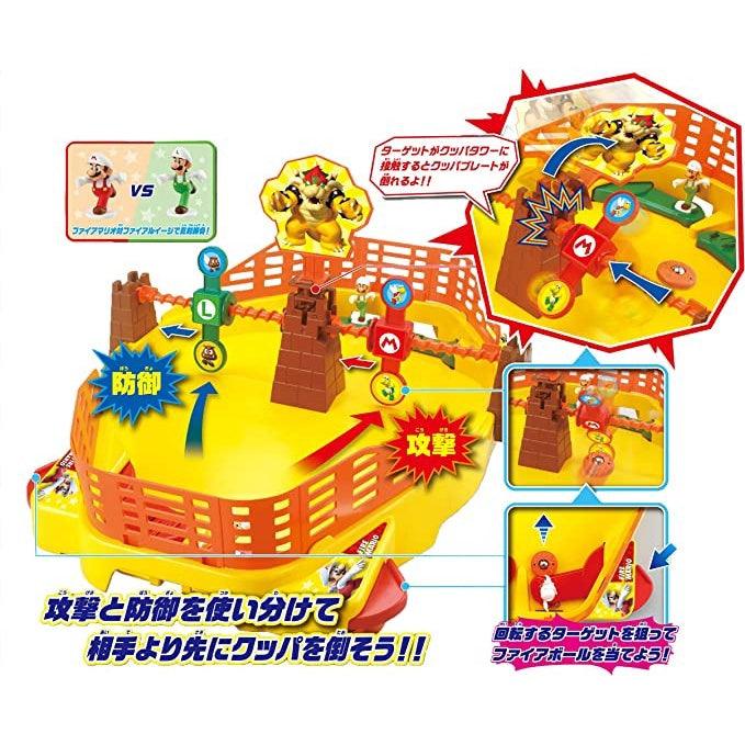 日本 EPOCH 瑪莉歐火球競技場|益智玩具 桌遊 - 富士通販