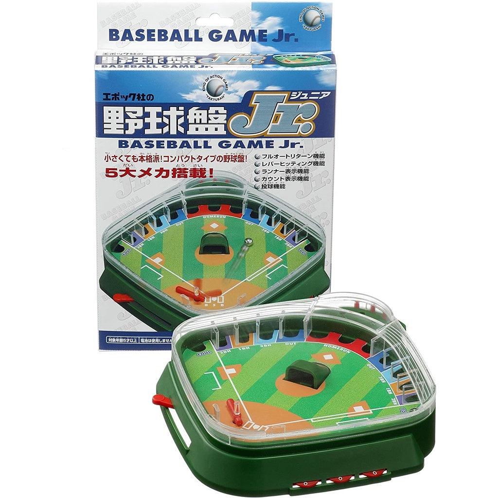 EPOCH雙人對戰野球盤Jr.|親子遊戲桌遊桌上棒球玩具 - 富士通販