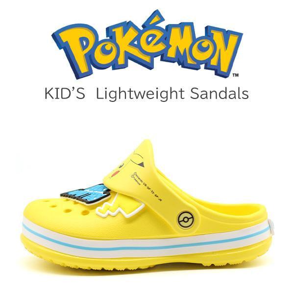 日本 EVA兒童兩用涼鞋|寶可夢 精靈球 皮卡丘 耿鬼 大耳狗 - 富士通販