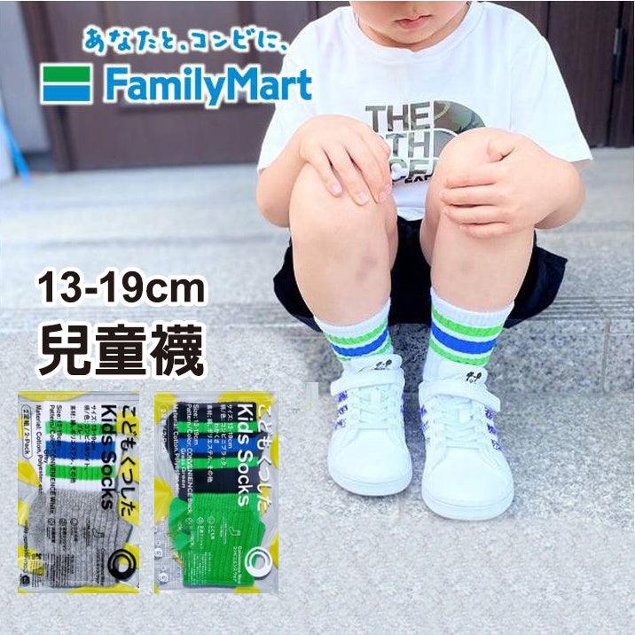 FamilyMart爆款 全家兒童襪|一組兩入 抗菌 厚底 - 富士通販